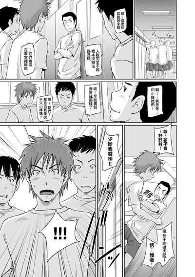 第220頁圖