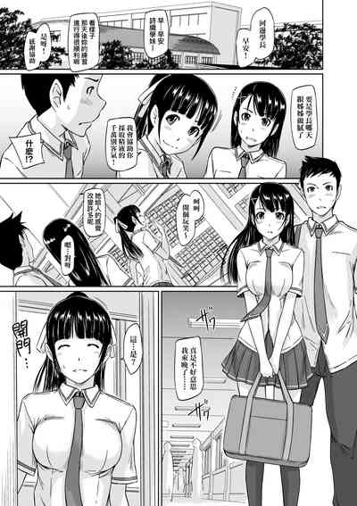 第224頁圖