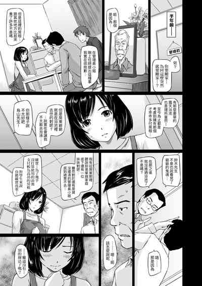 第36頁圖