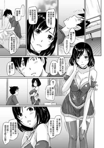 第44頁圖