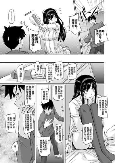 第64頁圖