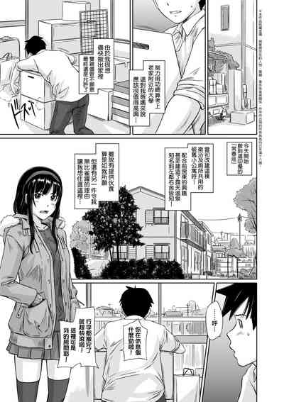 第8頁圖
