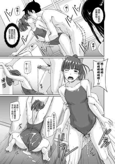 第96頁圖