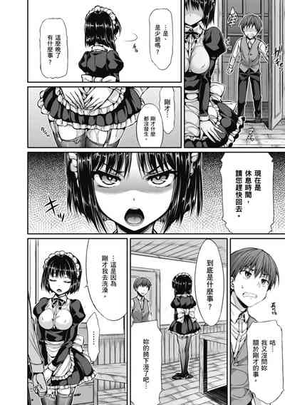 第124页图