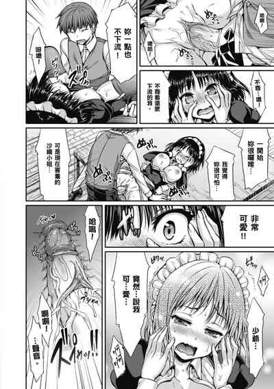 第136页图