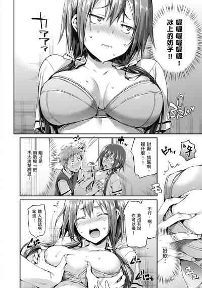 第148页图