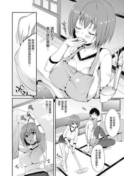第188页图