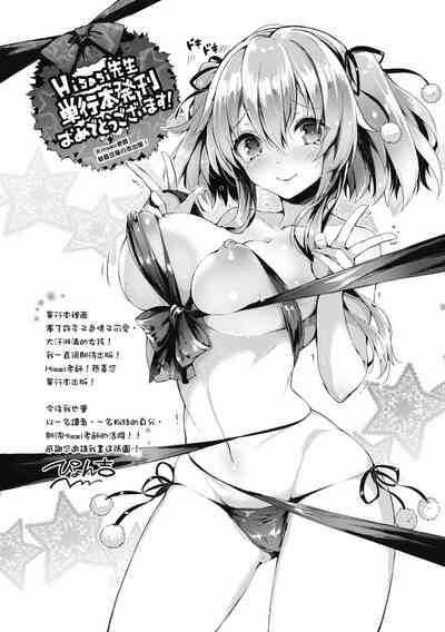 第208页图