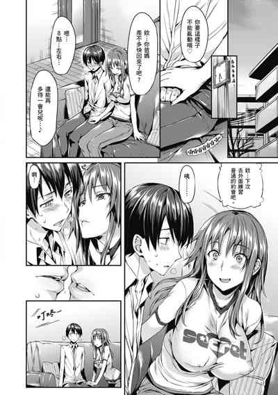 第72页图