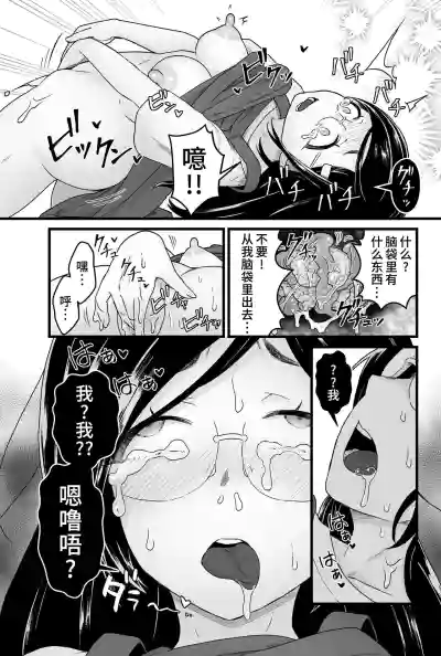 第16页图