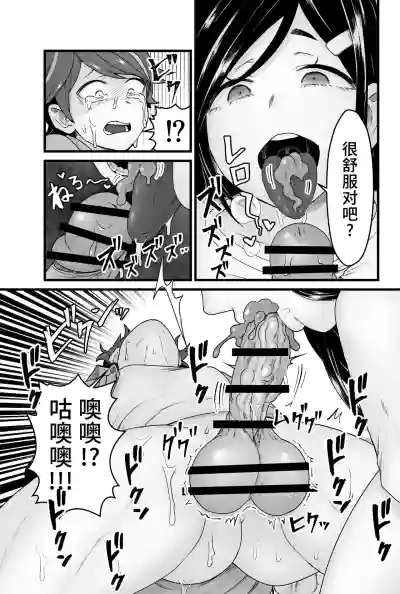 第32页图