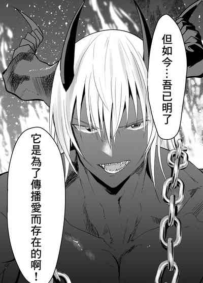 第32页图