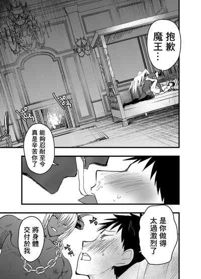 第40页图