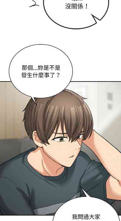 第120页图