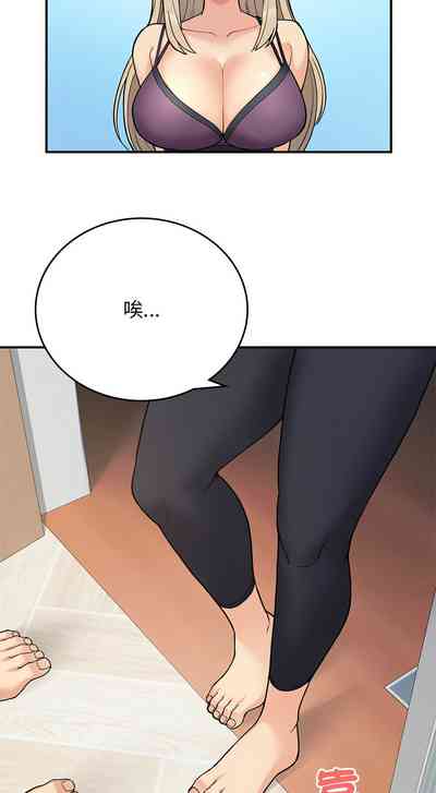 第172页图