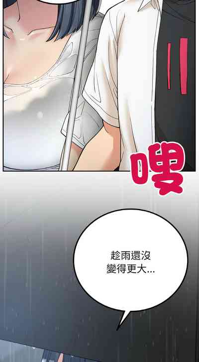 第208页图