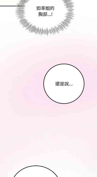 第232页图