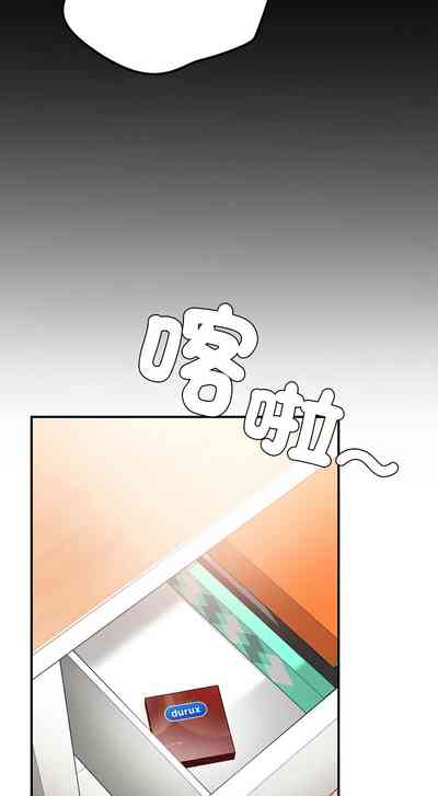 第248页图