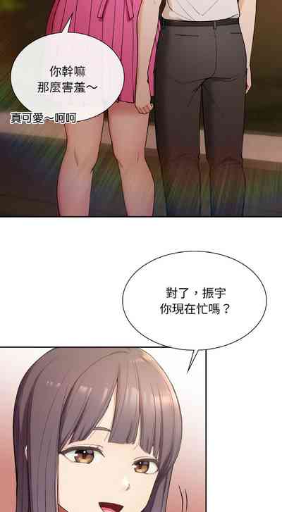 第8页图