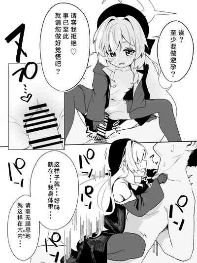 第4頁圖