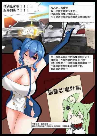 第4頁圖