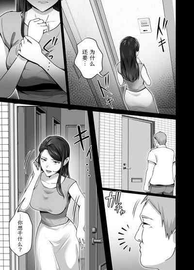 第12页图