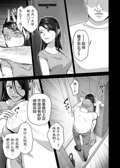第16页图