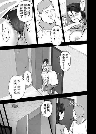 第24页图