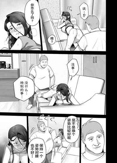 第40页图