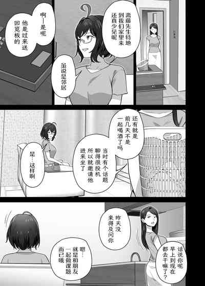 第44页图