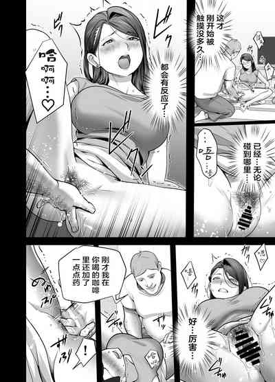 第60页图