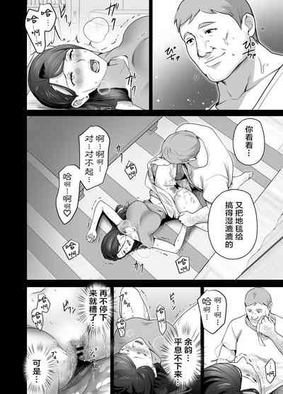 第64页图