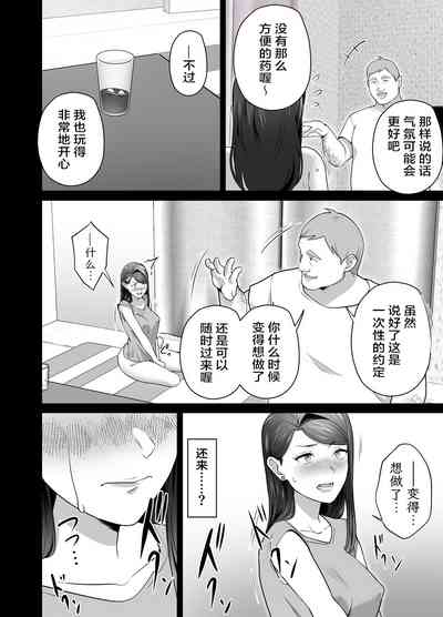 第80页图