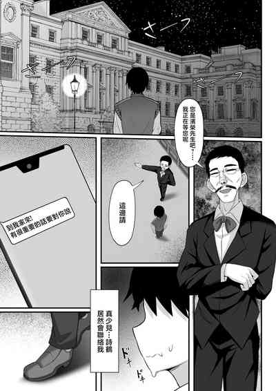 第12页图