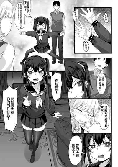 第16页图