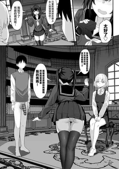 第24页图