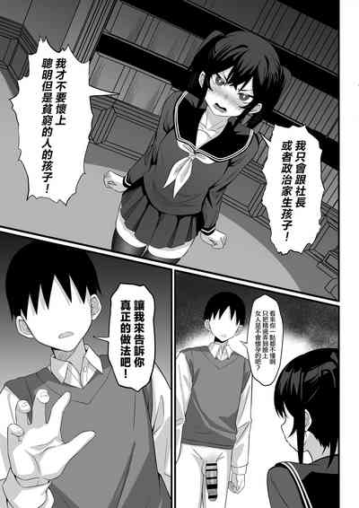 第28页图