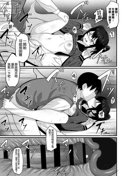 第40页图