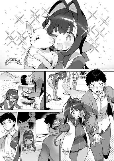 第12頁圖