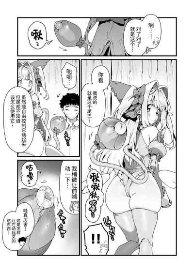 第16頁圖