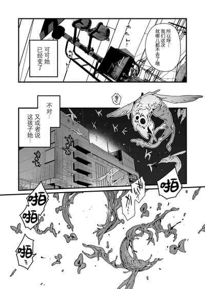 第52頁圖