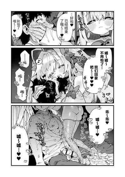 第68頁圖