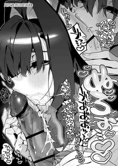第76頁圖