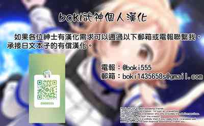 第16页图