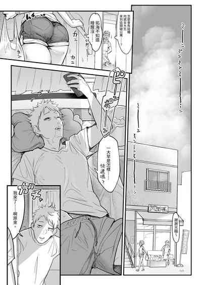 第128页图