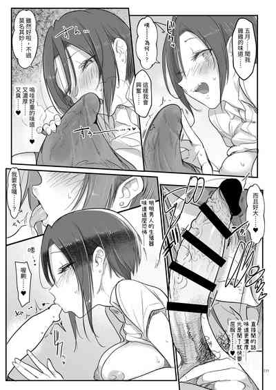 第136页图