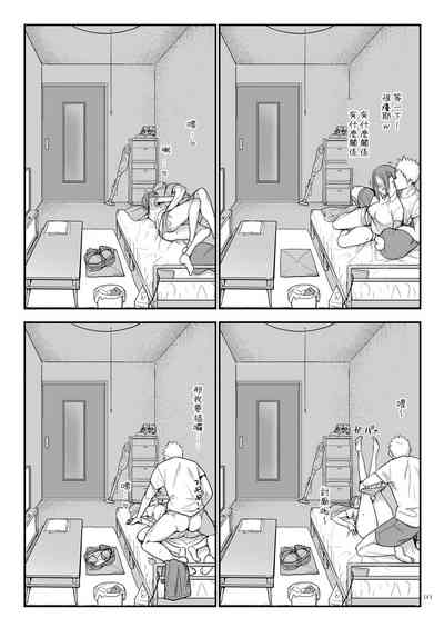 第144页图