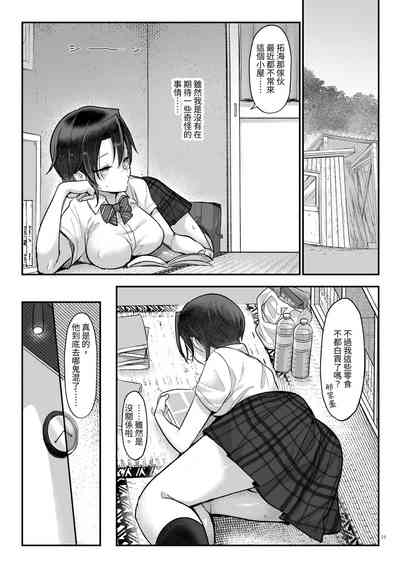 第36页图