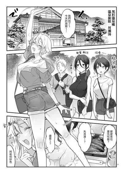 第76页图