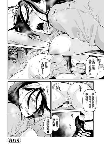 第20页图